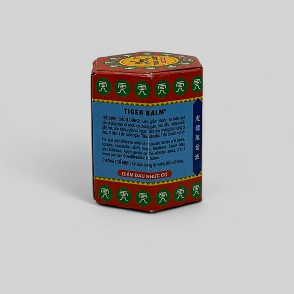 Tiger Balm (Red) Super Strength Pain Relief Ointment 30g - Picture 4 of 5